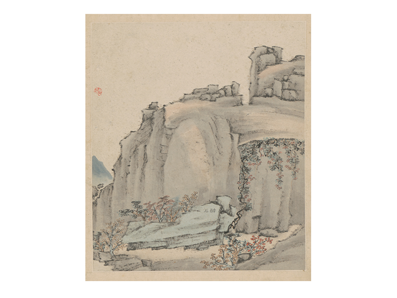 弘仁黄山图册