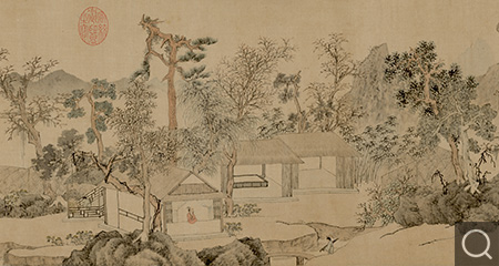 存菊图并诗卷