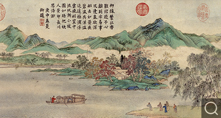 饯行图卷