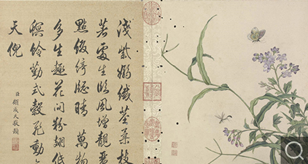 花卉草虫册
