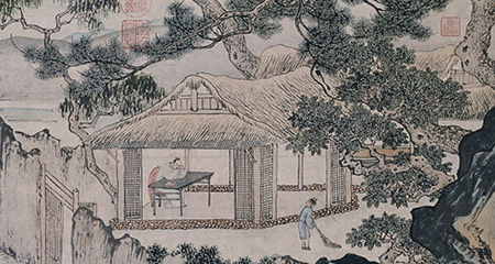 春泉小隐图卷