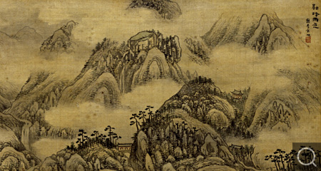 五岳图卷