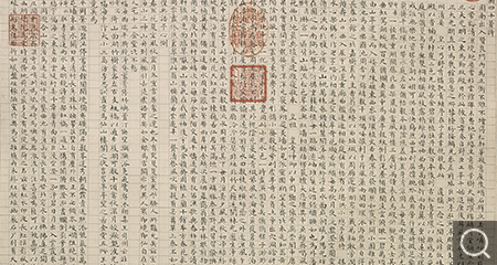 楷书御制圆明园四十景诗轴