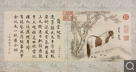 十骏马图册