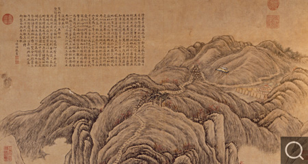兴安岭图轴