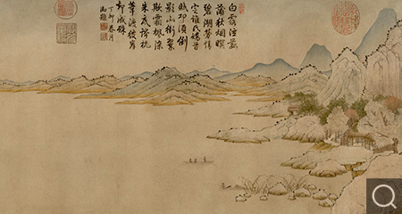 秋江待渡图卷