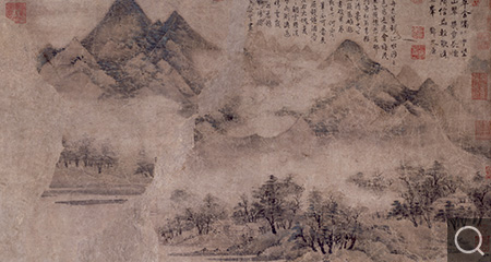 秋山暮霭图卷