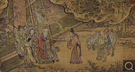 龙宫水府页