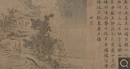 画豳风图卷